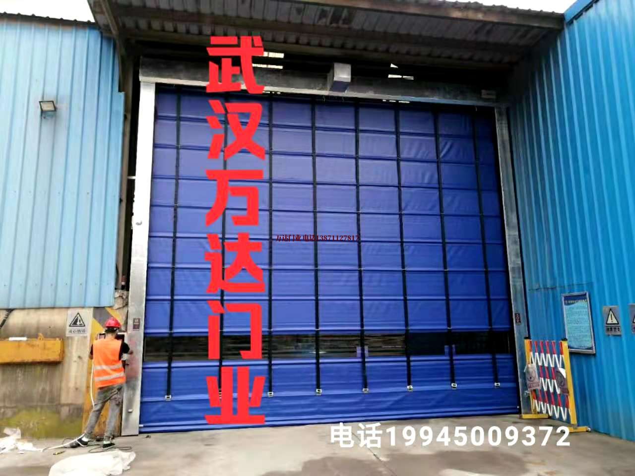 蕉岭快速卷帘门